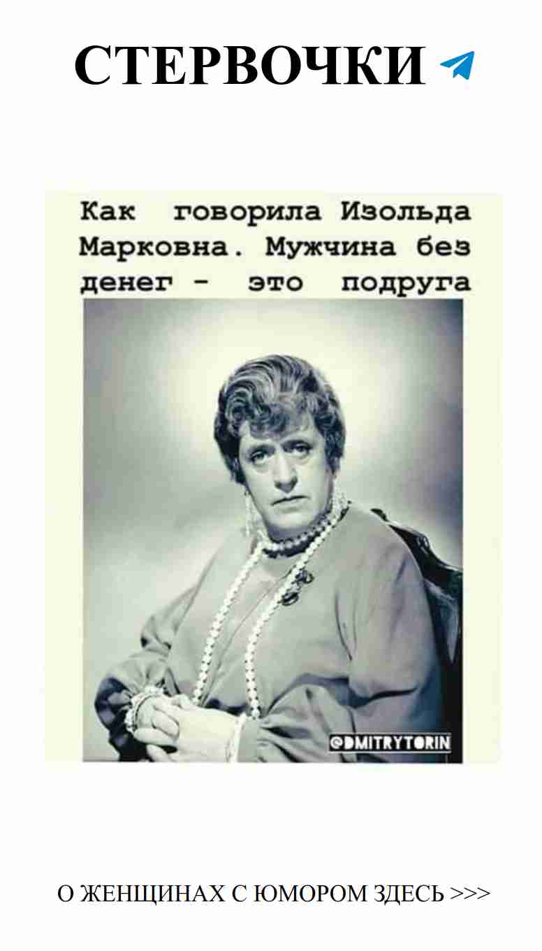 Смех и любовь: когда сердце признается в шутках