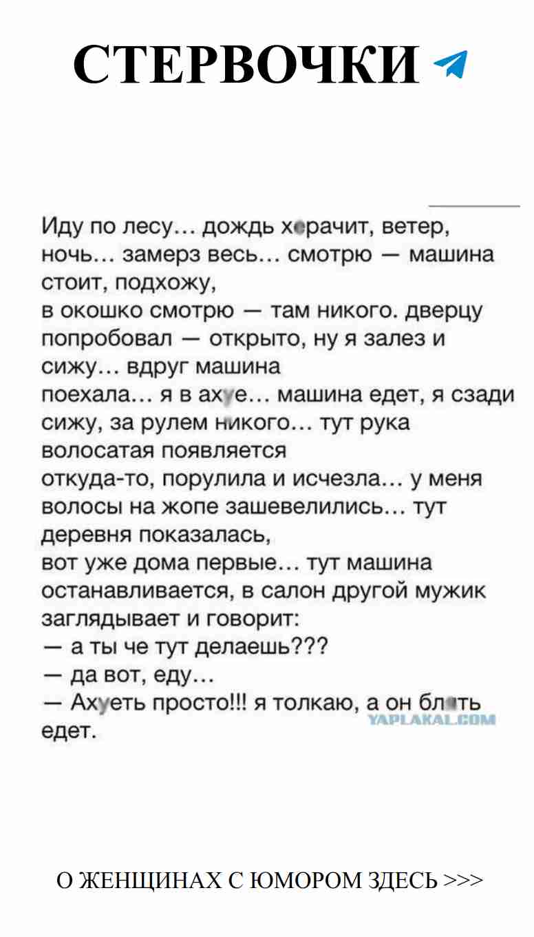 Смех, который освободит вашу любовь от стресса