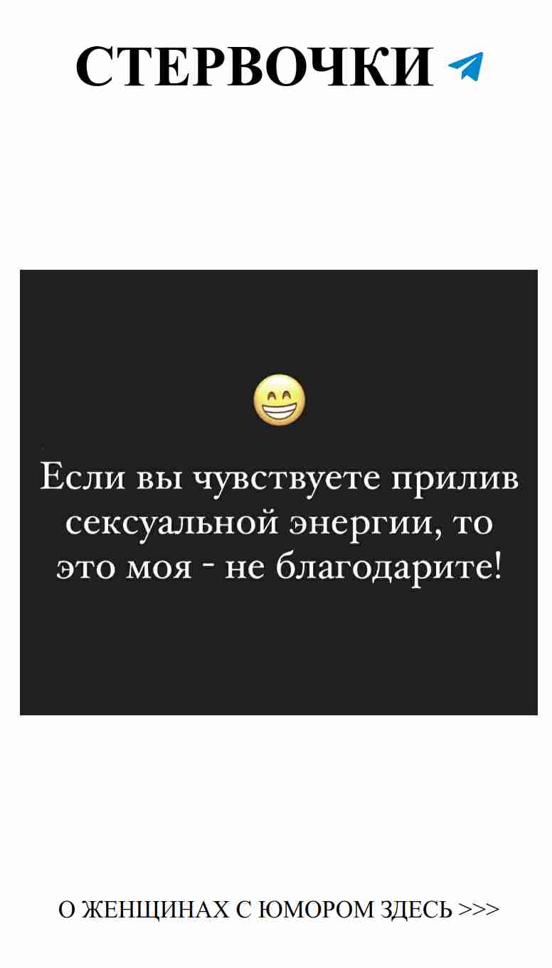 Смех и любовь: нежные моменты, которые заставляют нас улыбаться