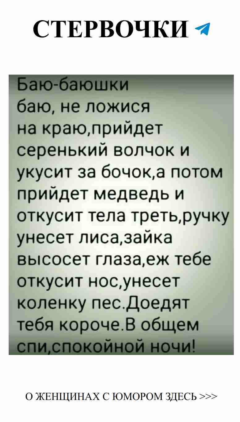 Смех и любовь: как не потерять себя в отношениях