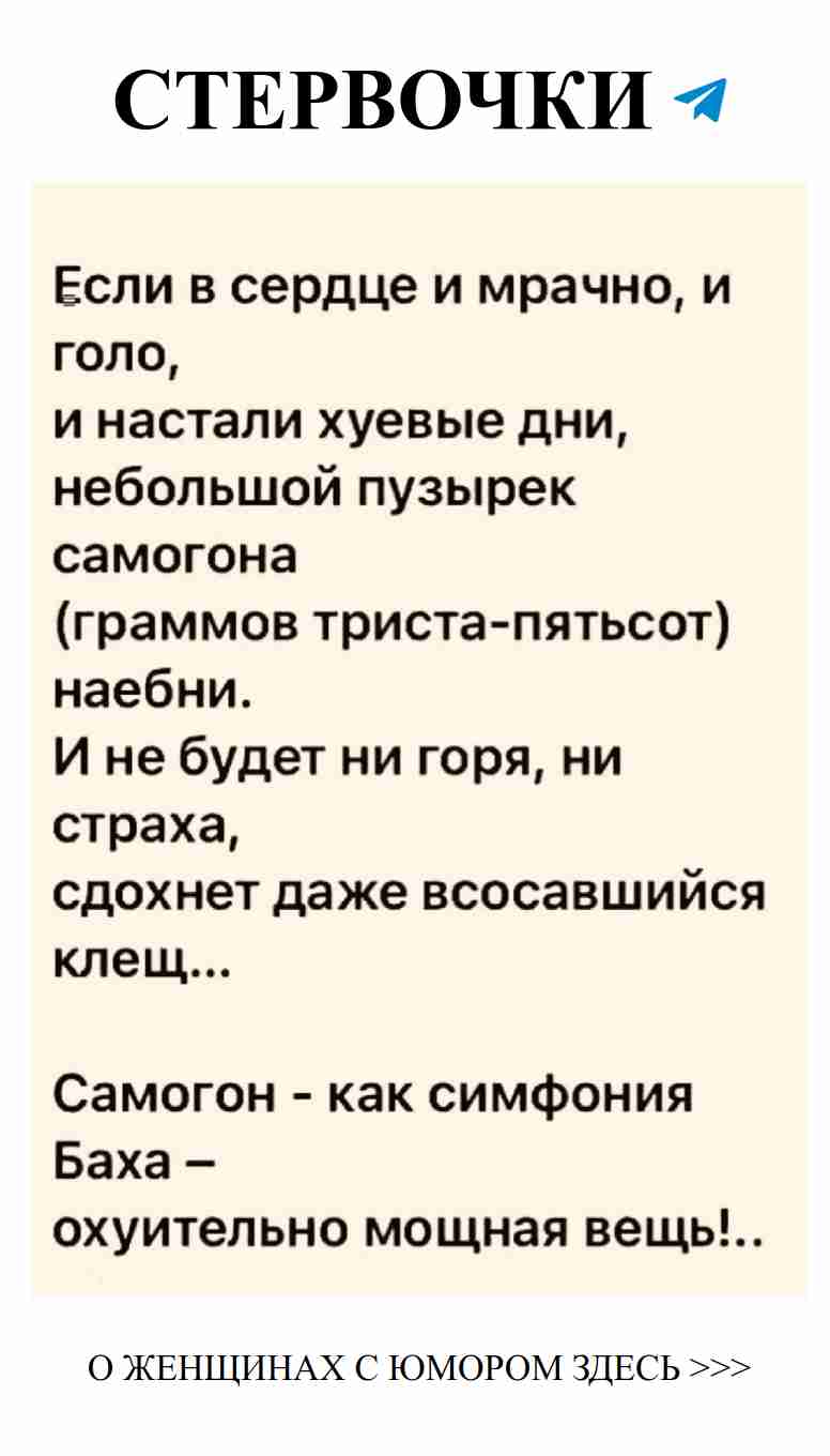 Любовь и смех: как найти радость в отношениях