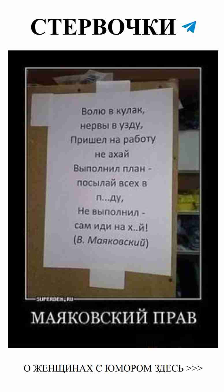 Любовь — это когда смех и юмор всегда вместе